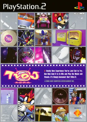 TVDJ (Japan) box cover front